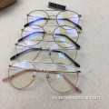 Gafas ópticas de forma ovalada de dama